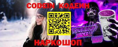 MDMA Рязань