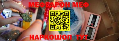 гашиш Рузаевка