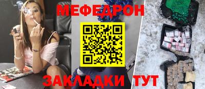 гашиш Рузаевка