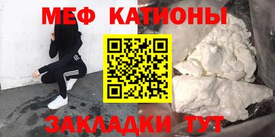 гашиш Рузаевка