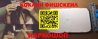 MDMA Рязань