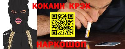 гашиш Рузаевка