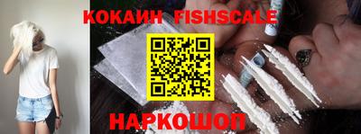 гашиш Рузаевка