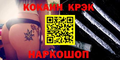 MDMA Рязань