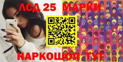 гашиш Рузаевка