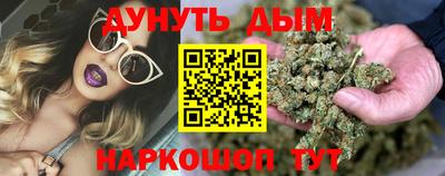 MDMA Рязань