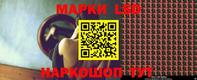 кокаин премиум Пыть-Ях