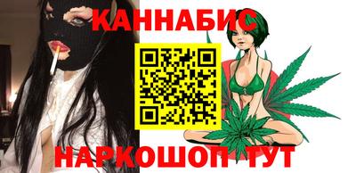 гашиш Рузаевка