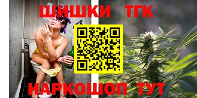 MDMA Рязань
