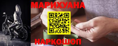 гашиш Рузаевка