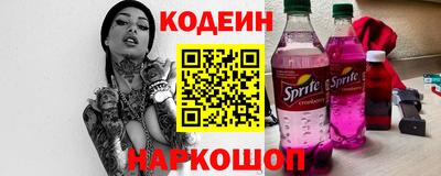 MDMA Рязань