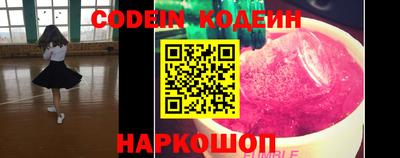 гашиш Рузаевка