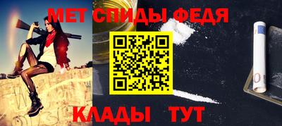 гашиш Рузаевка