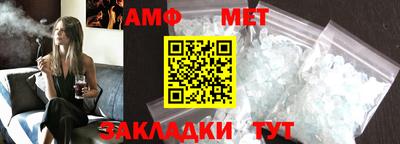 гашиш Рузаевка