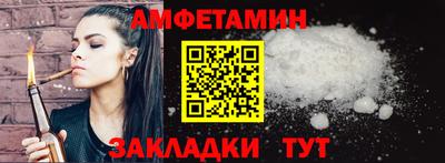 MDMA Рязань